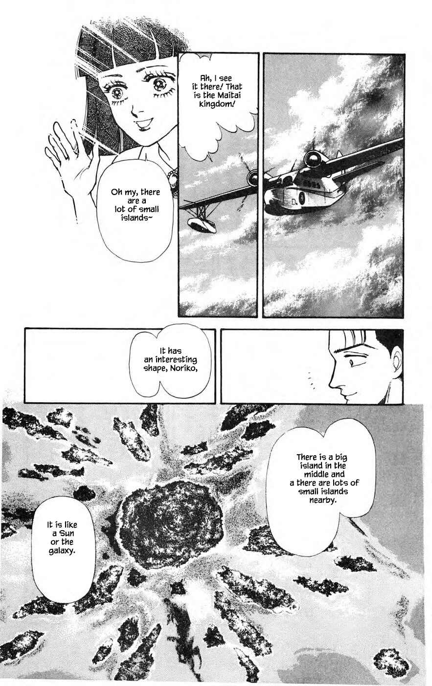 Page 2 Chapter 21.2 Yukan Club