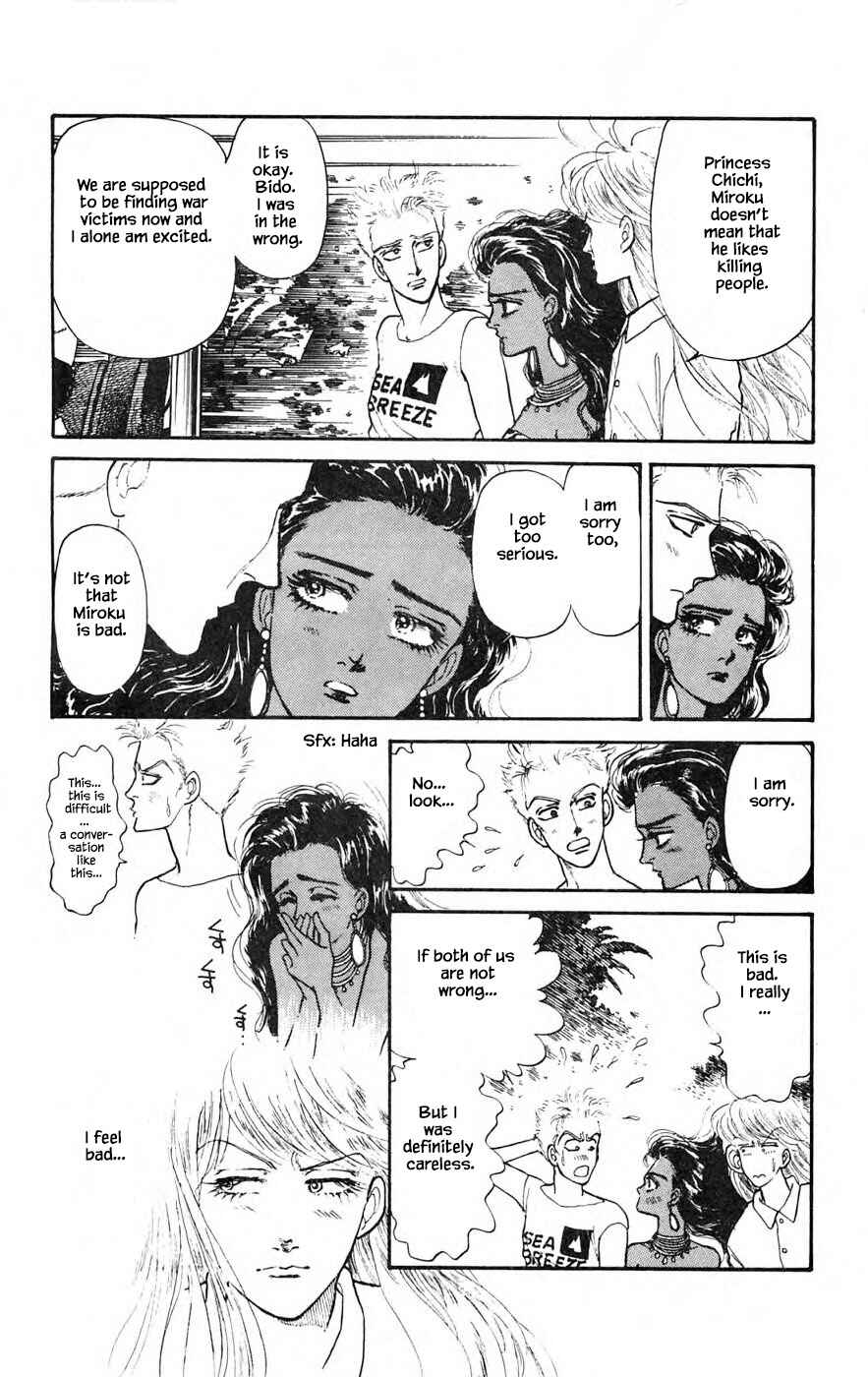 Page 5 Chapter 21.2 Yukan Club