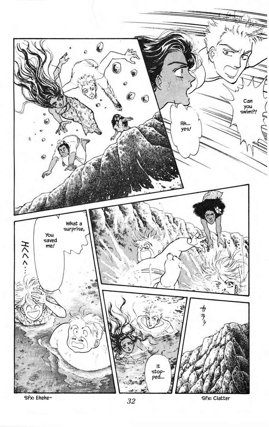 Page 9 Chapter 21.2 Yukan Club