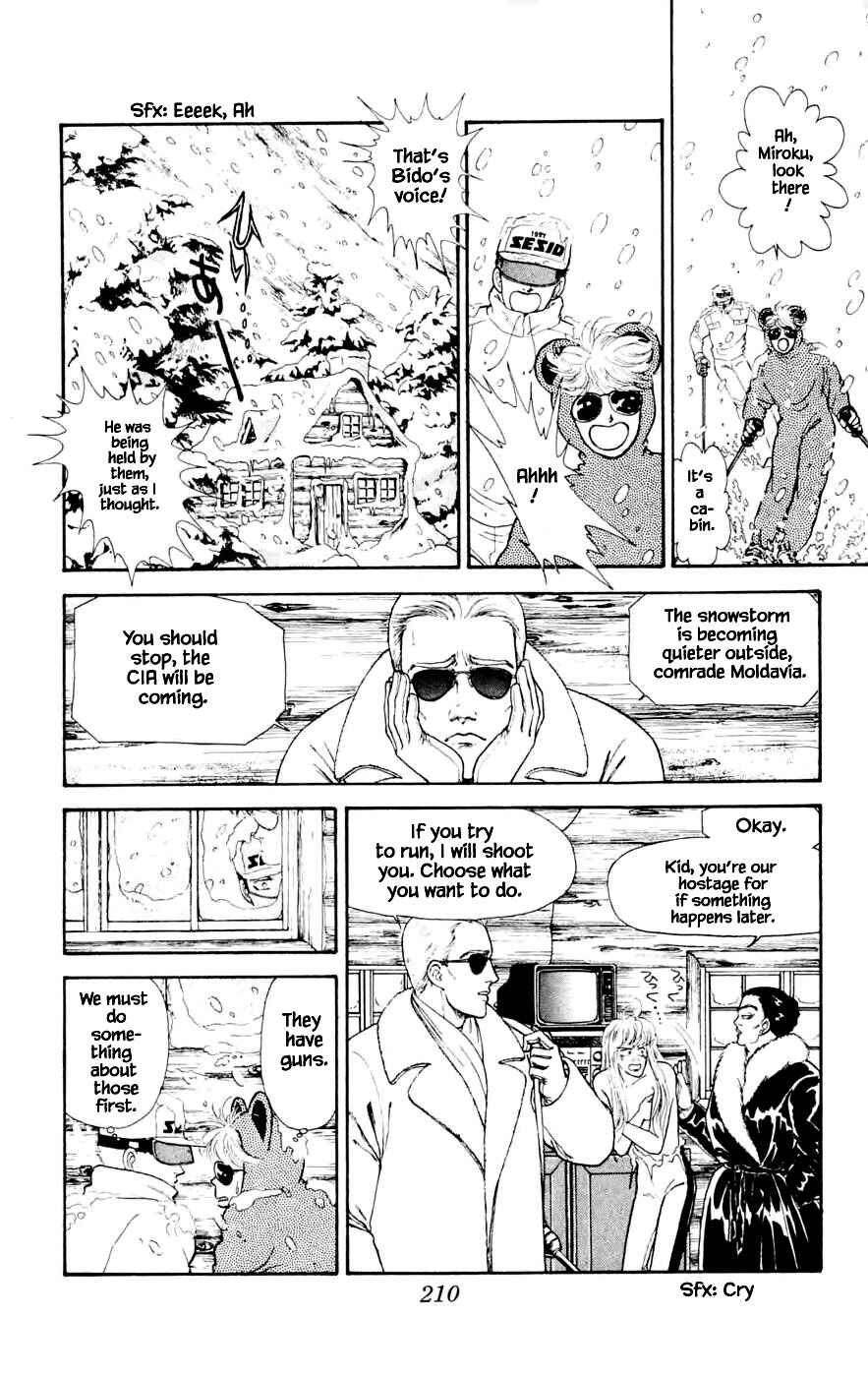 Page 13 Chapter 24.7 Yukan Club