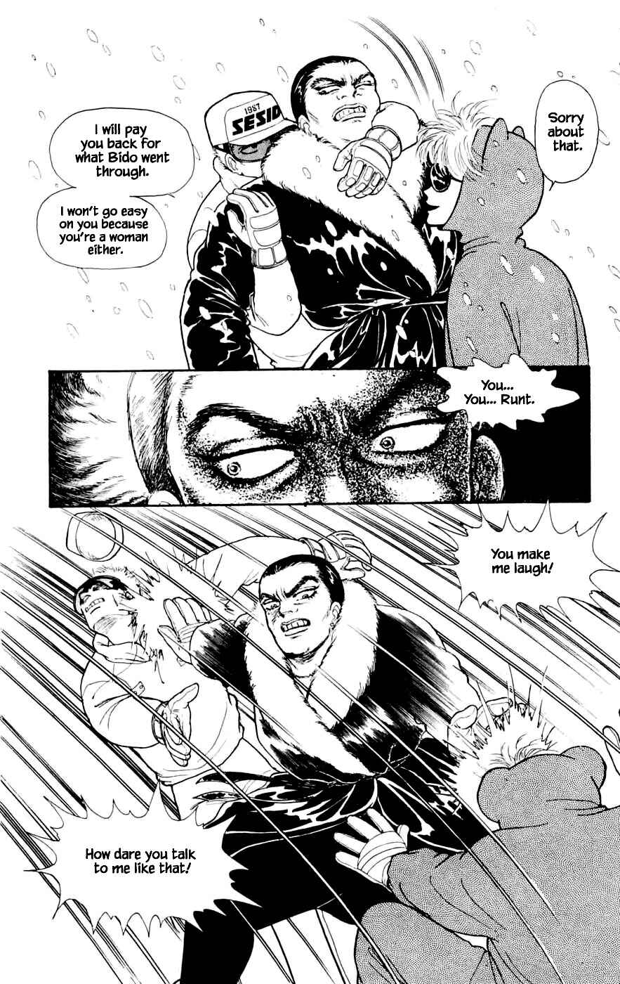 Page 15 Chapter 24.7 Yukan Club