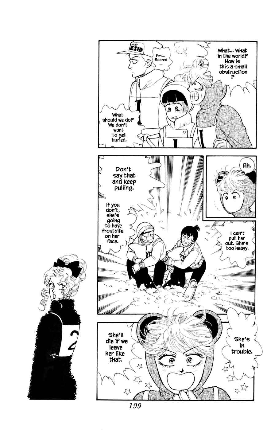 Page 2 Chapter 24.7 Yukan Club