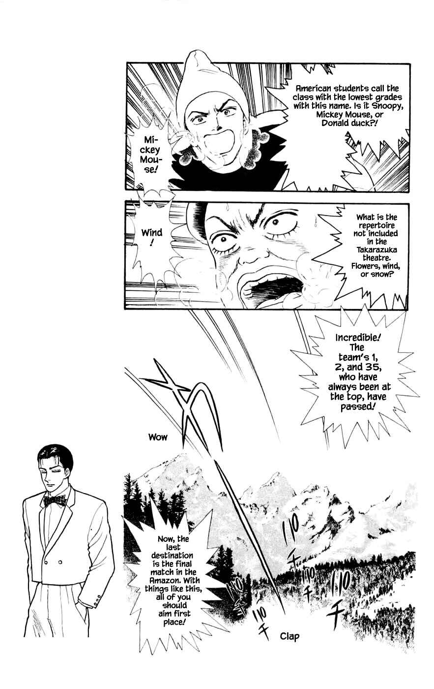 Page 6 Chapter 24.7 Yukan Club