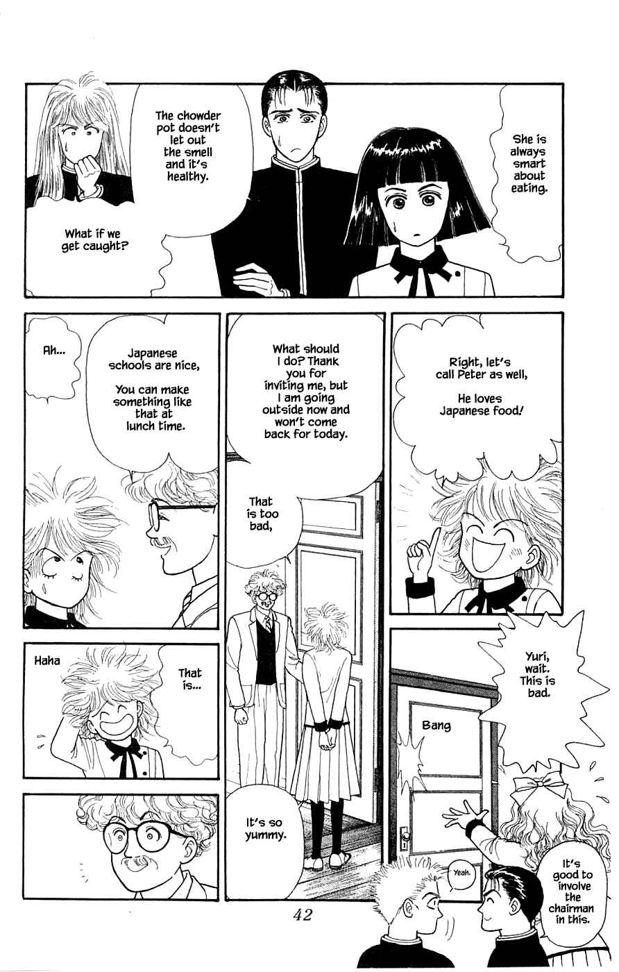 Page 17 Chapter 30.2 Yukan Club