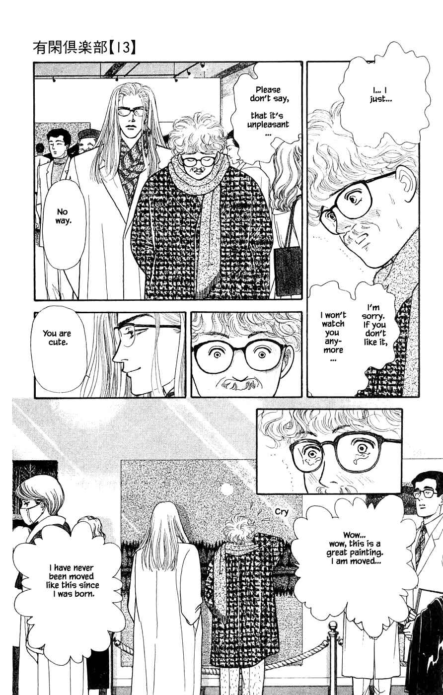 Page 8 Chapter 30.2 Yukan Club