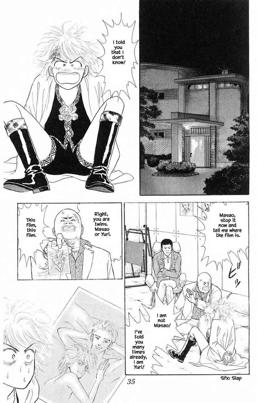 Page 2 Chapter 36.3 Yukan Club