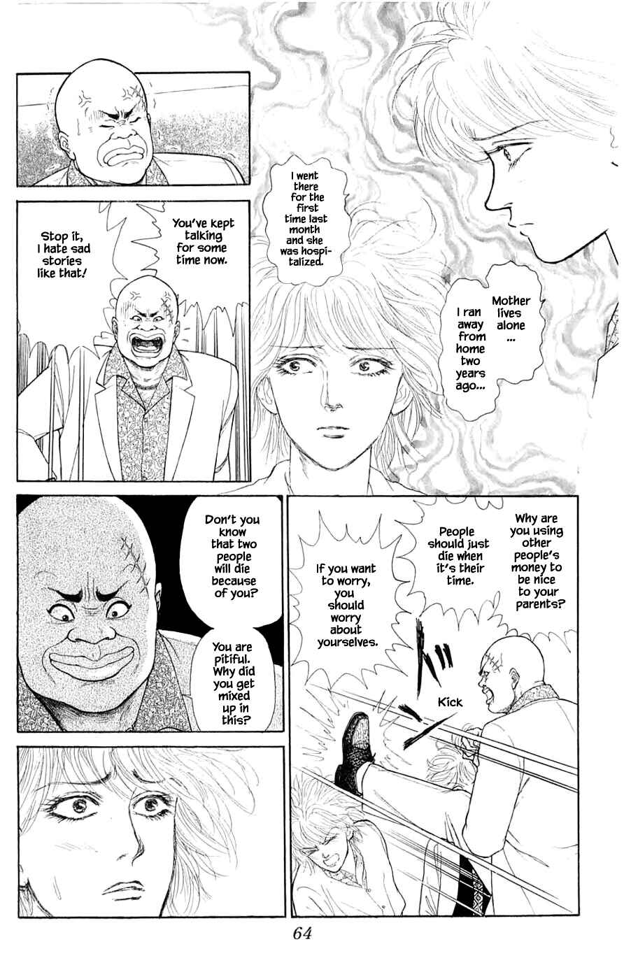 Page 16 Chapter 36.4 Yukan Club