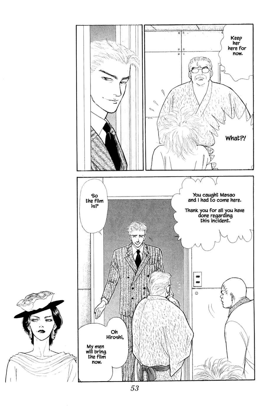 Page 5 Chapter 36.4 Yukan Club