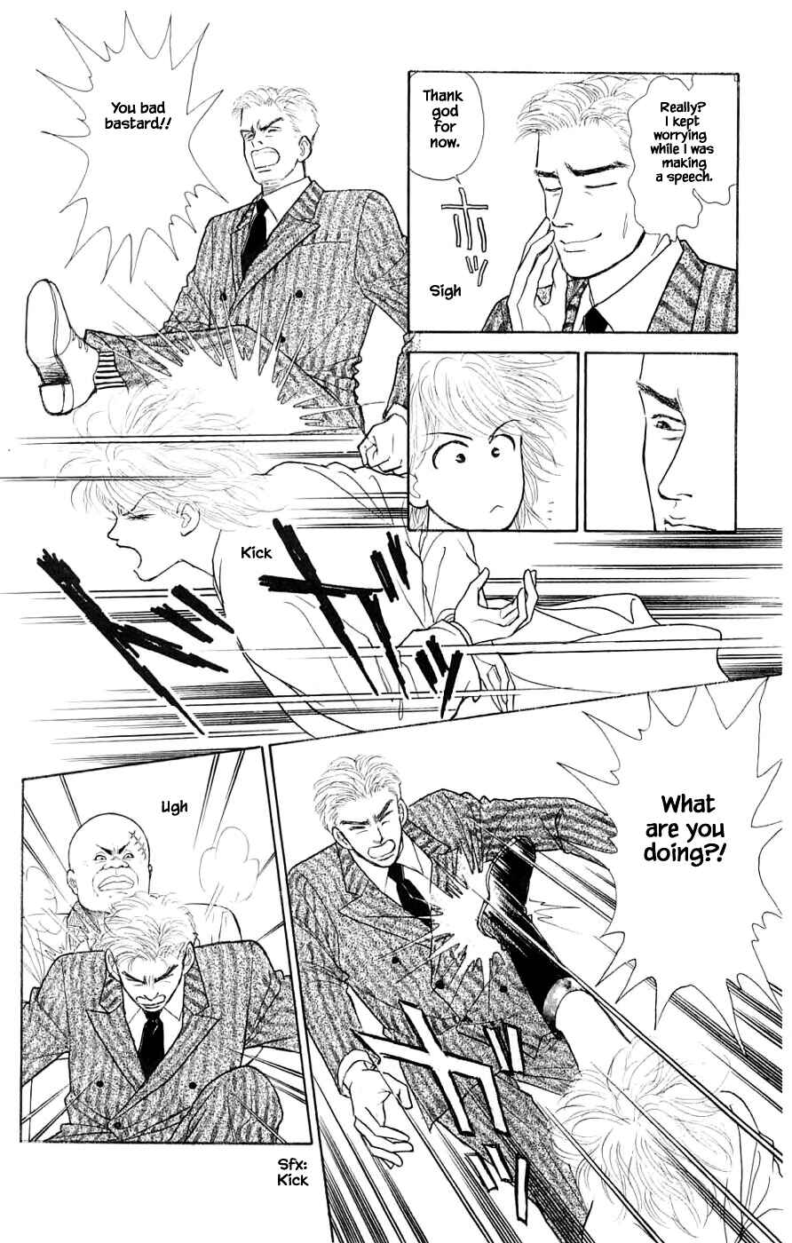 Page 6 Chapter 36.4 Yukan Club