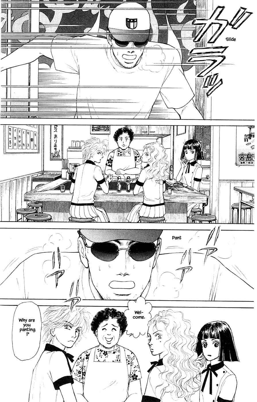 Page 10 Chapter 44.3 Yukan Club