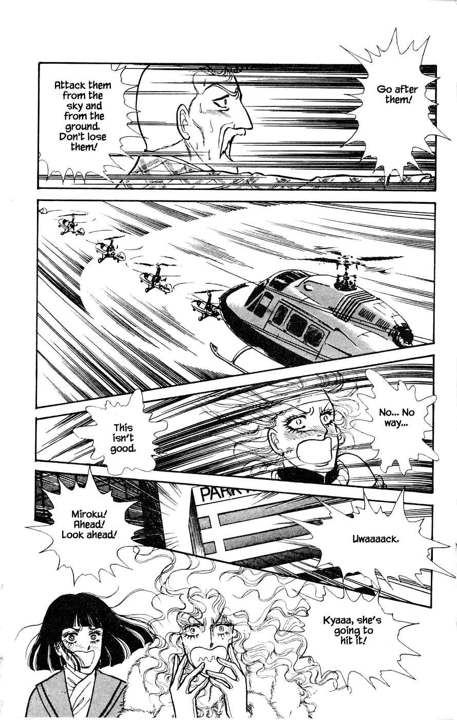 Page 15 Chapter 4.2 Yukan Club