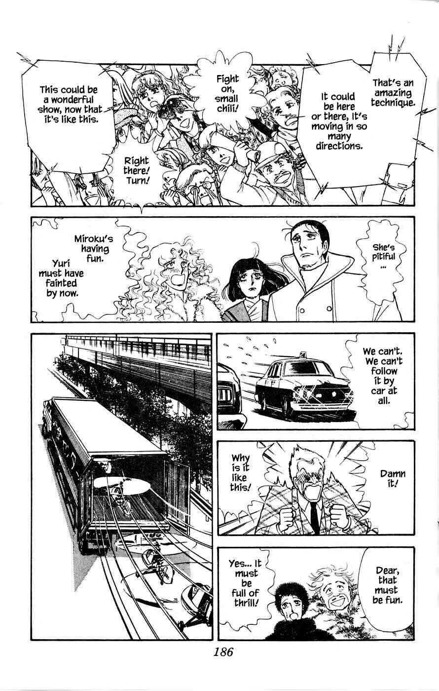 Page 17 Chapter 4.2 Yukan Club