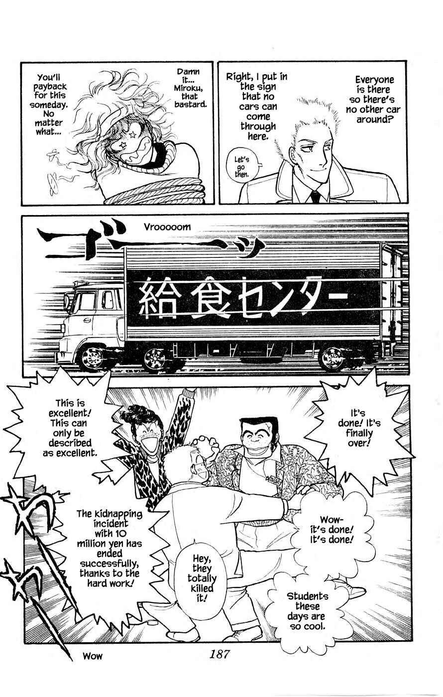 Page 18 Chapter 4.2 Yukan Club
