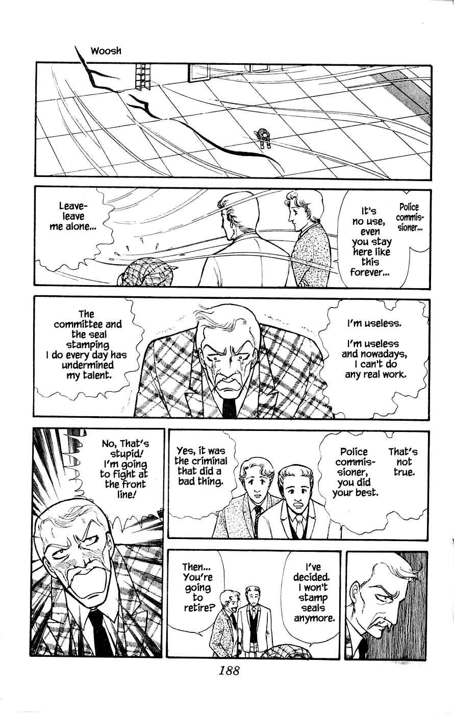 Page 19 Chapter 4.2 Yukan Club