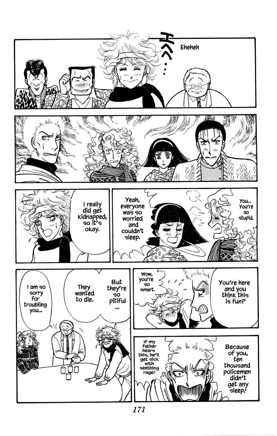 Page 2 Chapter 4.2 Yukan Club