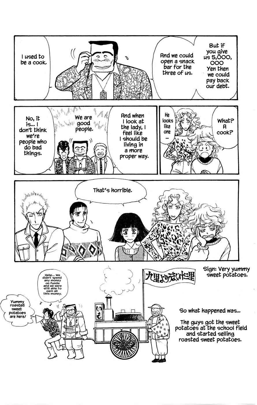 Page 22 Chapter 4.2 Yukan Club