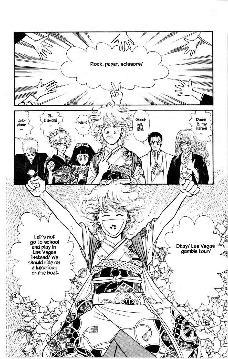 Page 25 Chapter 4.2 Yukan Club