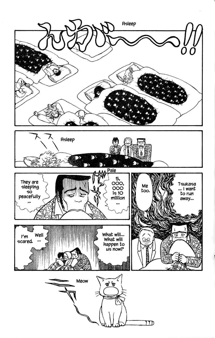 Page 5 Chapter 4.2 Yukan Club
