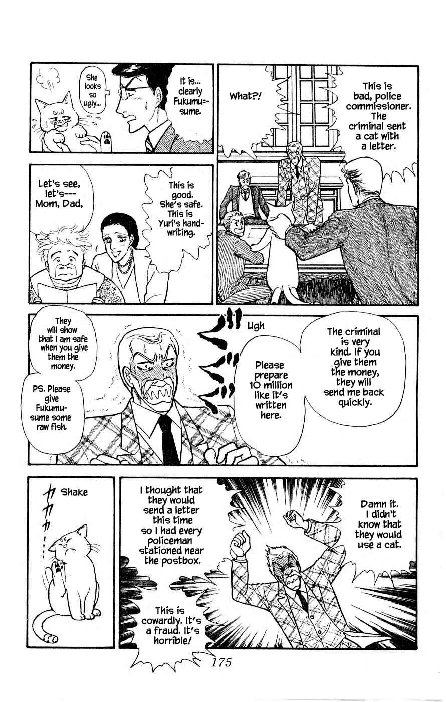 Page 6 Chapter 4.2 Yukan Club
