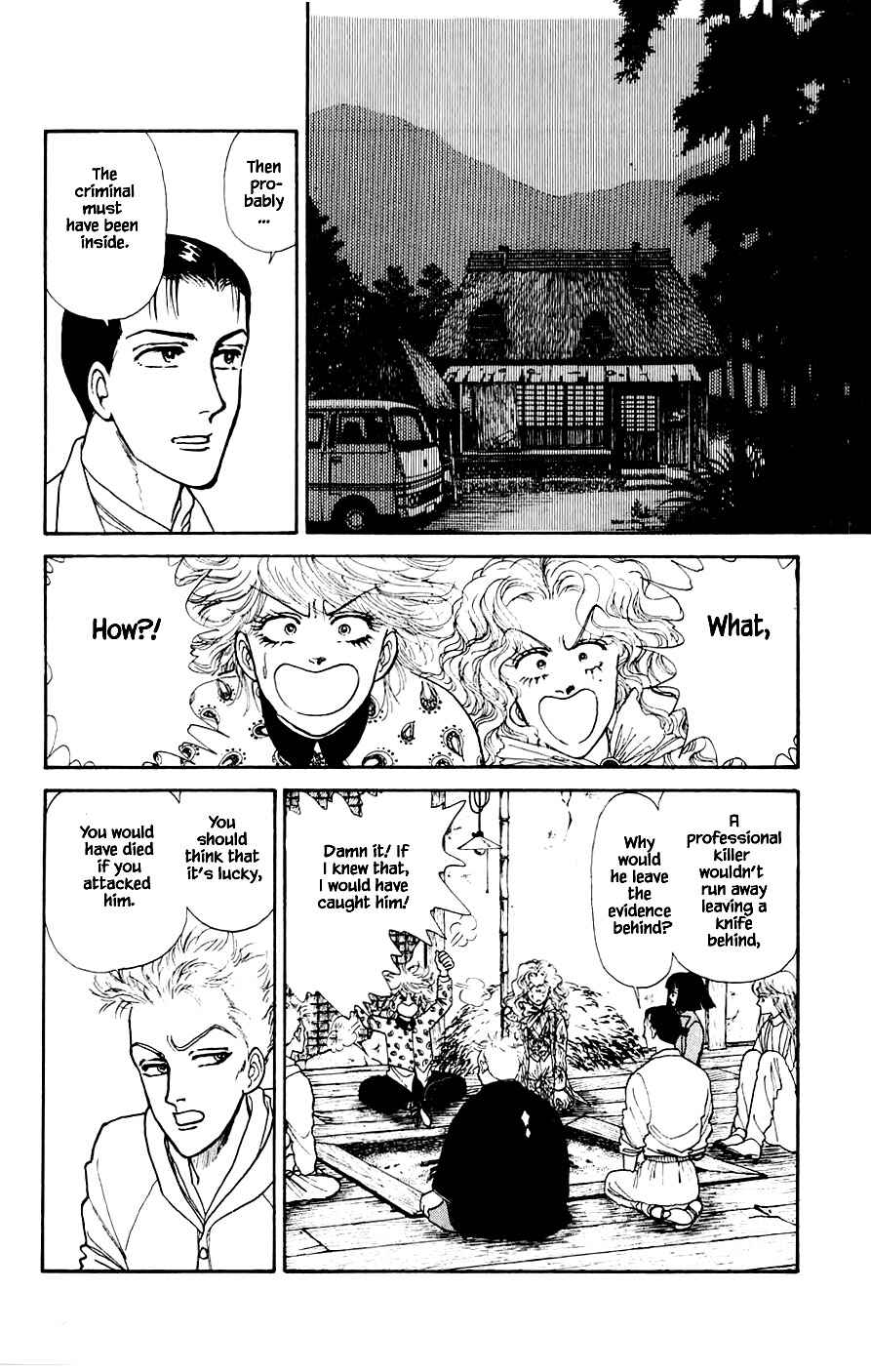 Page 10 Chapter 20.3 Yukan Club