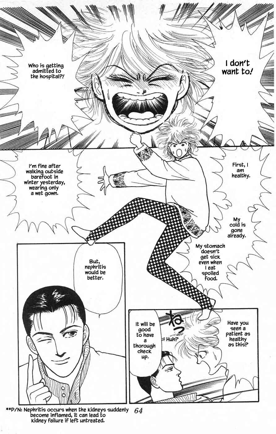 Page 13 Chapter 30.3 Yukan Club