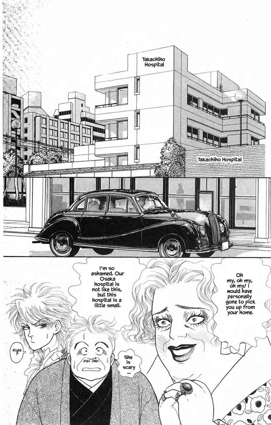 Page 14 Chapter 30.3 Yukan Club