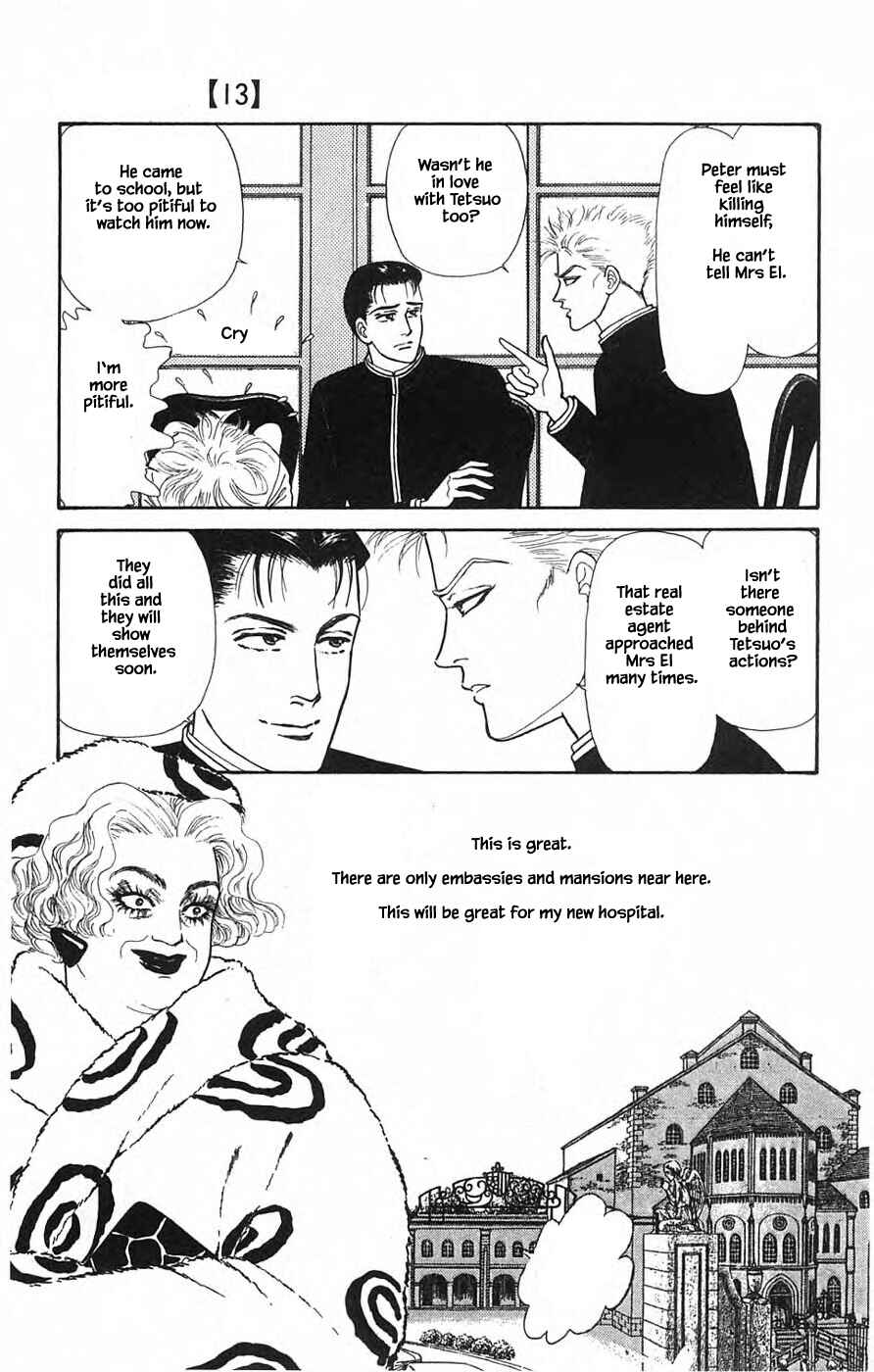 Page 2 Chapter 30.3 Yukan Club