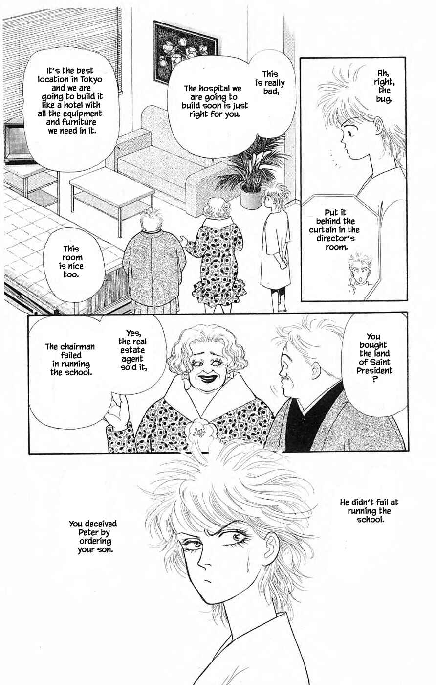 Page 20 Chapter 30.3 Yukan Club
