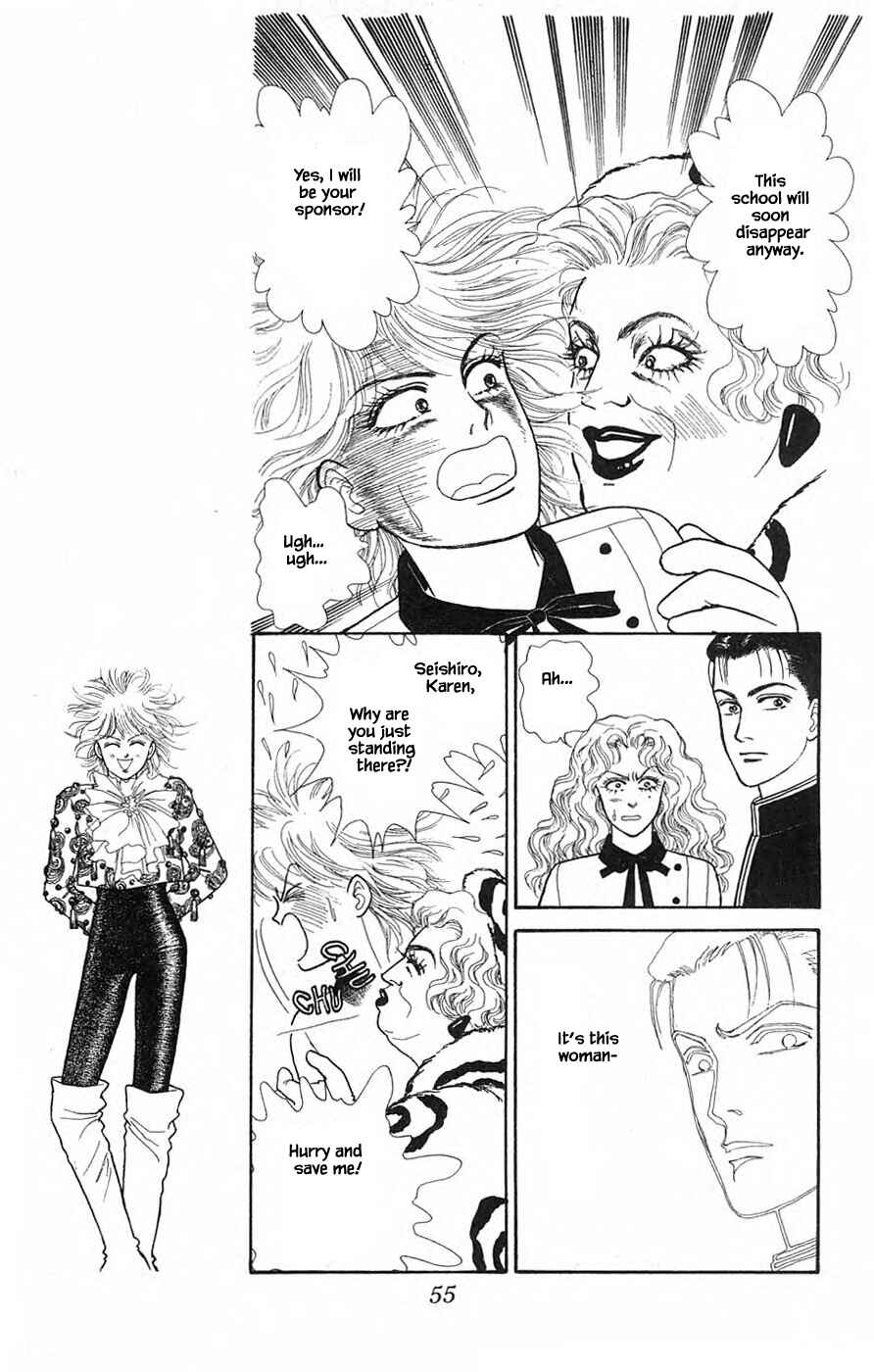 Page 4 Chapter 30.3 Yukan Club