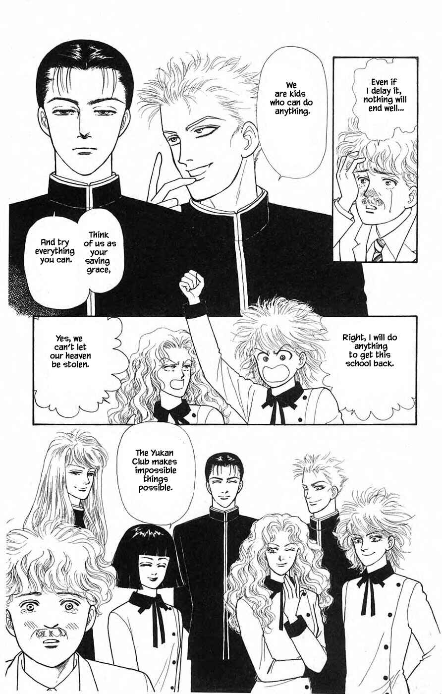 Page 6 Chapter 30.3 Yukan Club