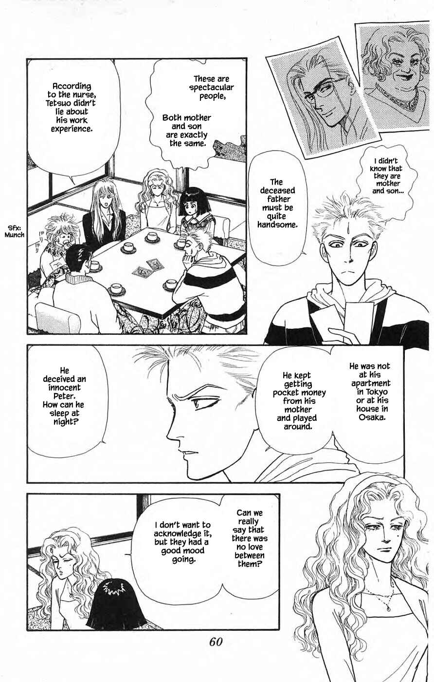 Page 9 Chapter 30.3 Yukan Club