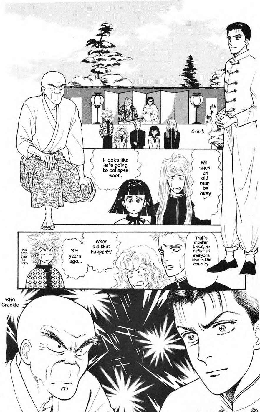 Page 13 Chapter 25.5 Yukan Club