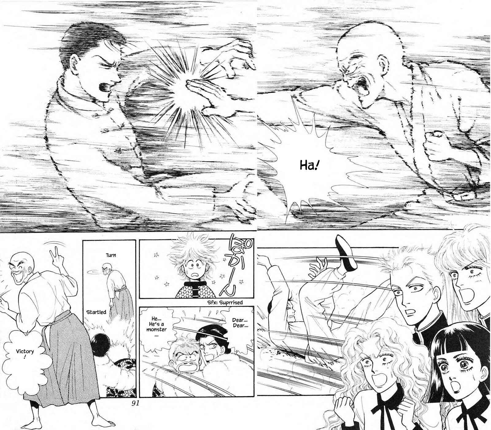 Page 15 Chapter 25.5 Yukan Club