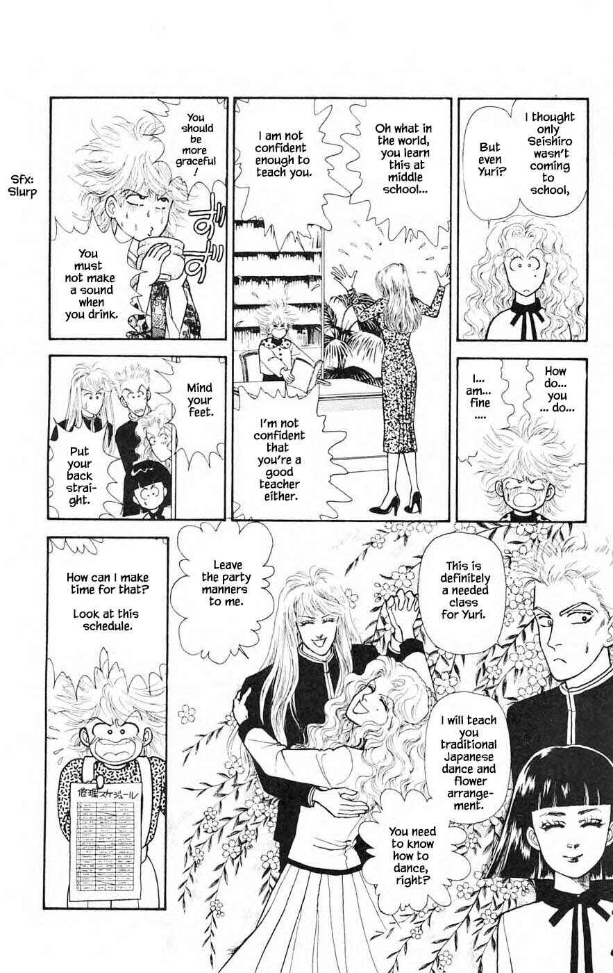 Page 3 Chapter 25.5 Yukan Club