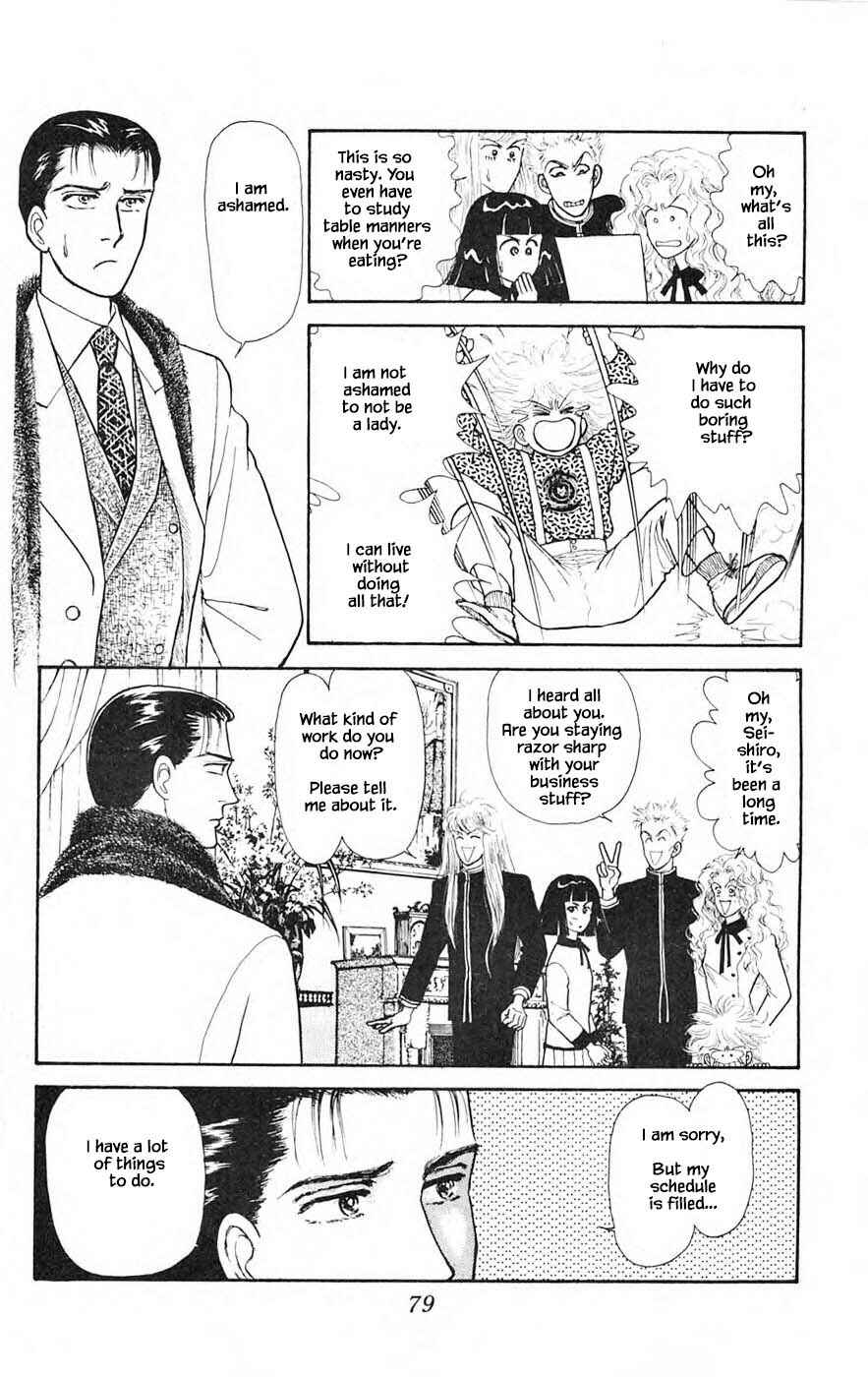Page 4 Chapter 25.5 Yukan Club