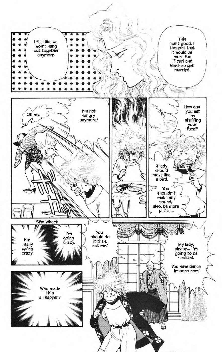 Page 6 Chapter 25.5 Yukan Club