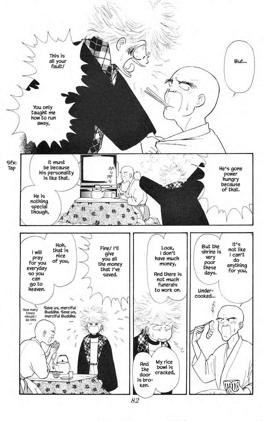 Page 7 Chapter 25.5 Yukan Club
