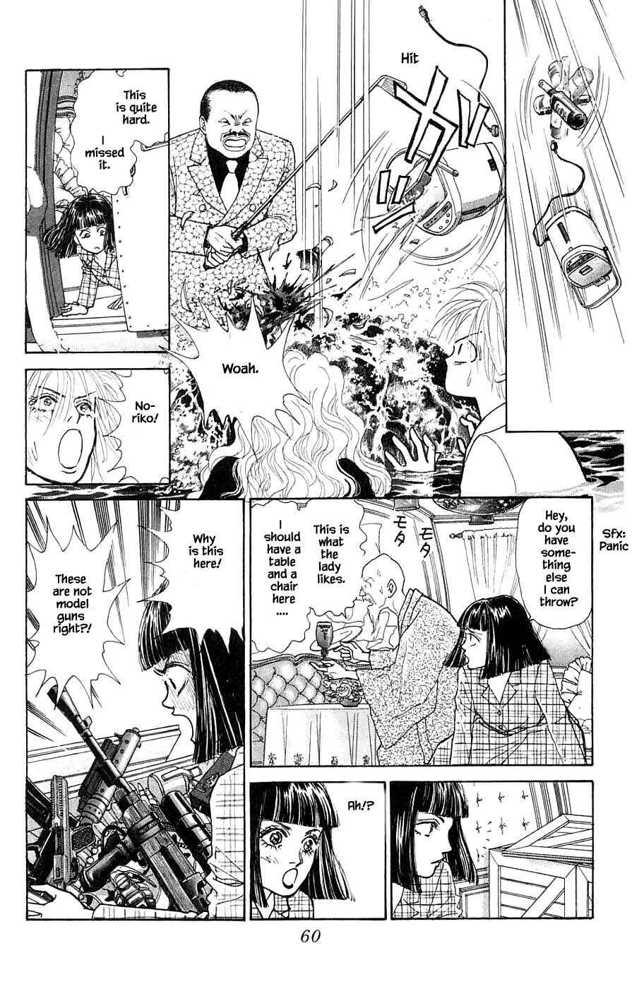 Page 1 Chapter 42.4 Yukan Club