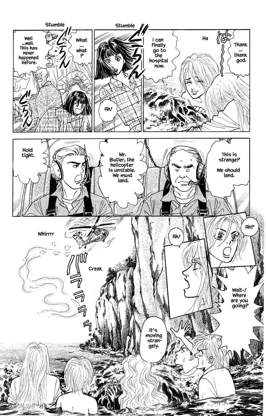 Page 5 Chapter 42.4 Yukan Club