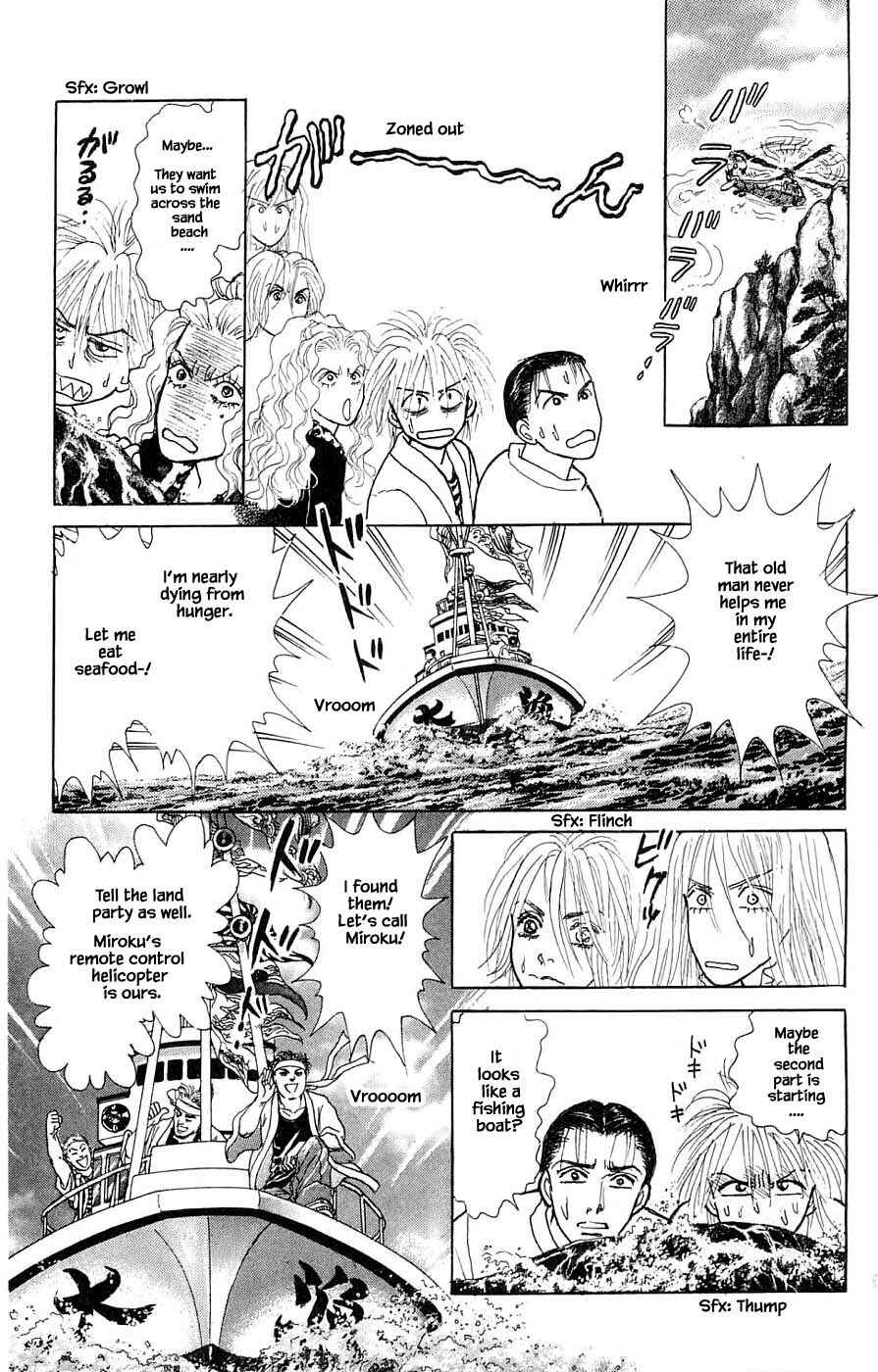 Page 6 Chapter 42.4 Yukan Club