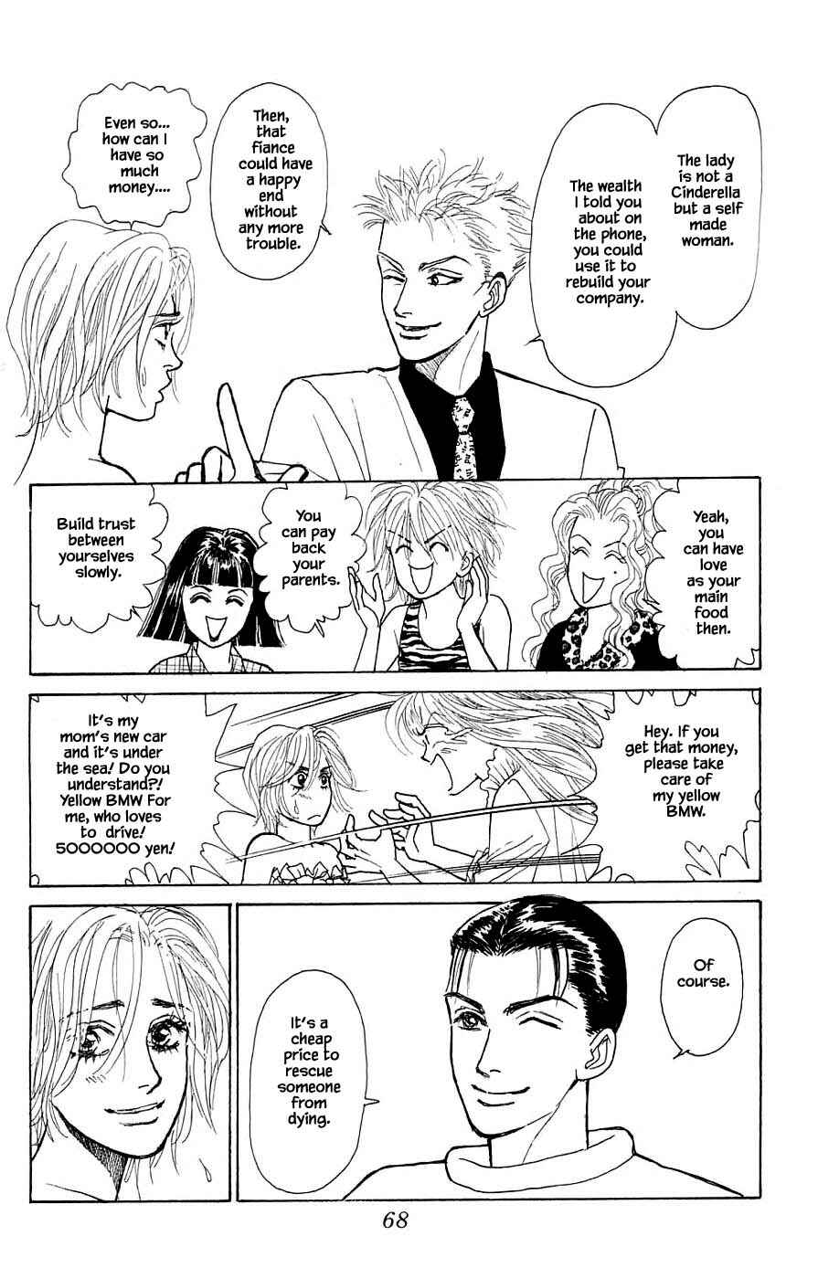 Page 9 Chapter 42.4 Yukan Club