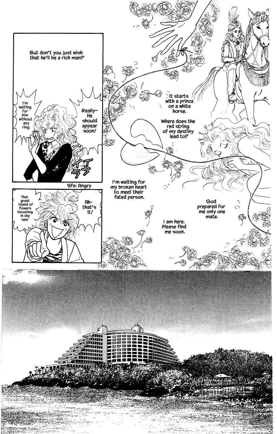 Page 21 Chapter 42.1 Yukan Club