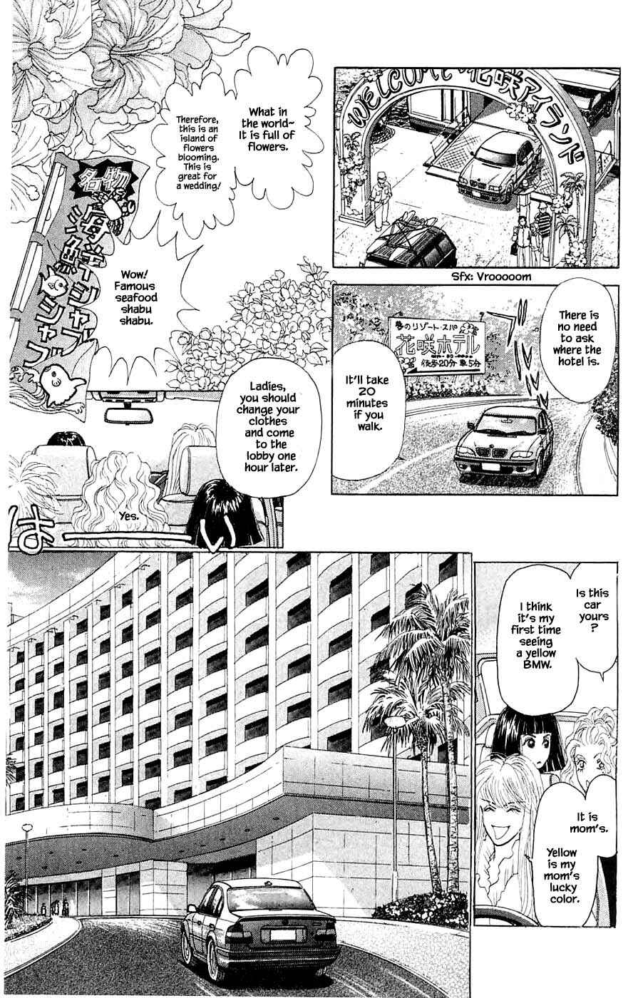 Page 22 Chapter 42.1 Yukan Club