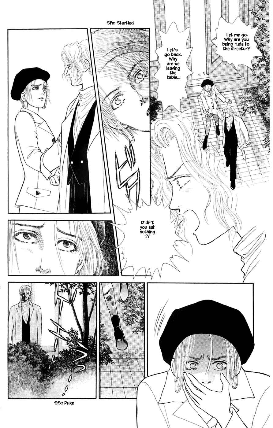 Page 11 Chapter 35.4 Yukan Club