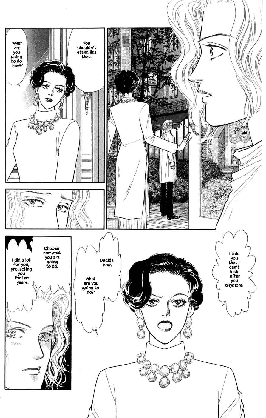 Page 13 Chapter 35.4 Yukan Club