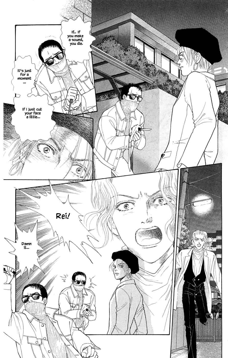 Page 16 Chapter 35.4 Yukan Club