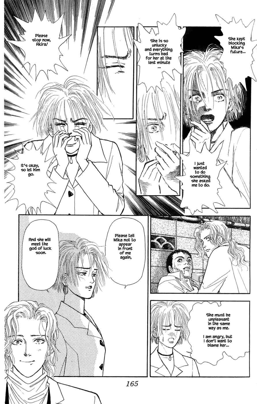 Page 18 Chapter 35.4 Yukan Club