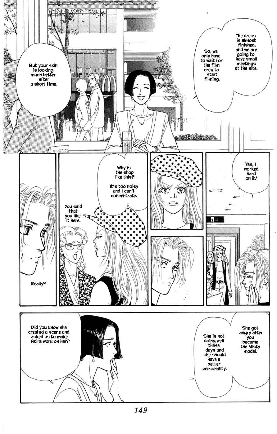 Page 2 Chapter 35.4 Yukan Club