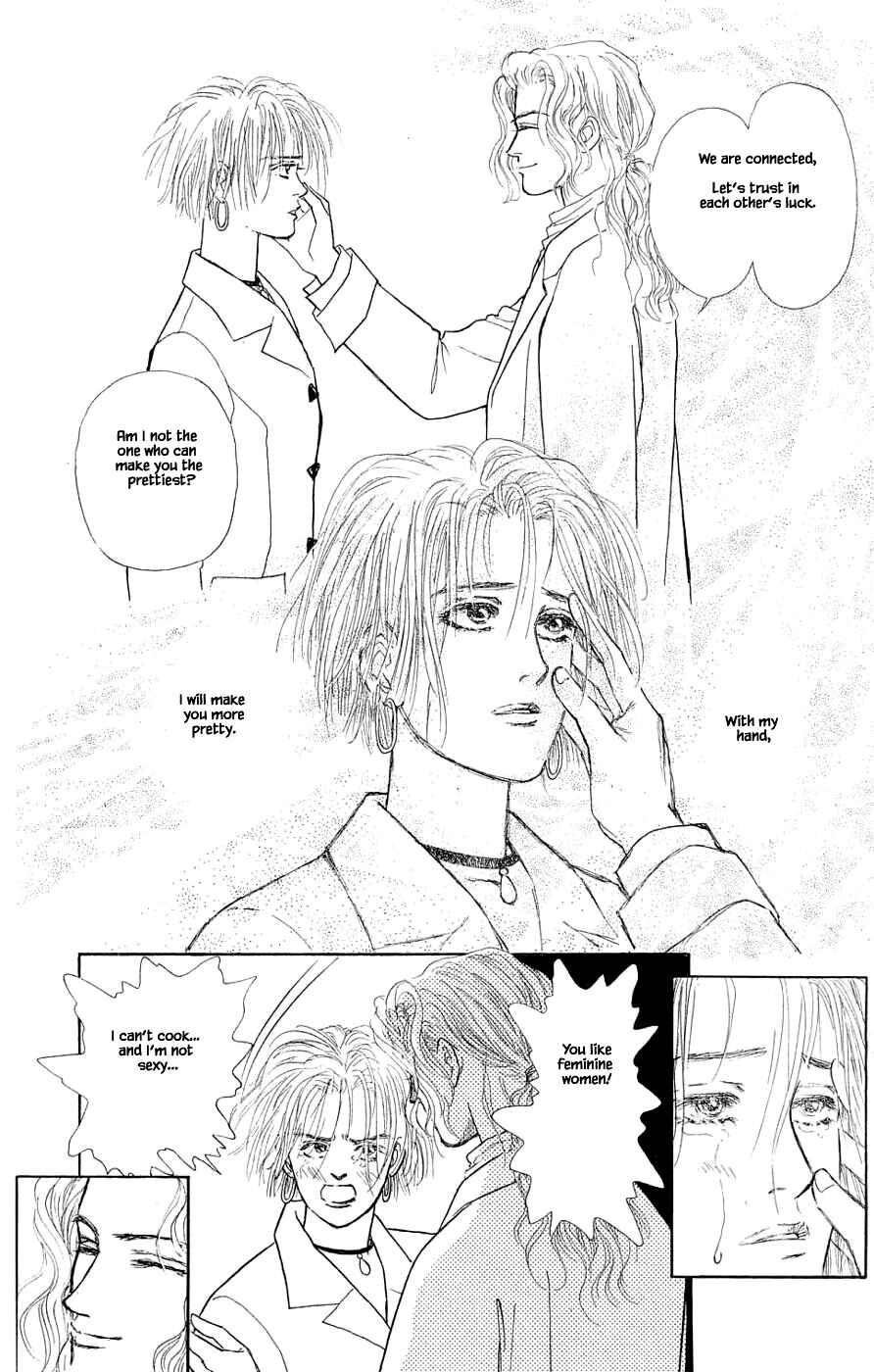 Page 20 Chapter 35.4 Yukan Club