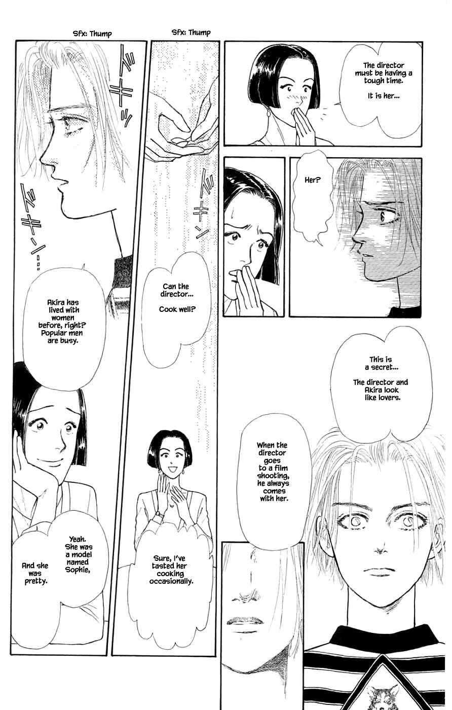 Page 3 Chapter 35.4 Yukan Club